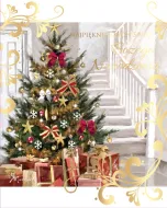 Torebka Kukartka XL - Najpiękniejszych Świąt Bożego Narodzenia (złote zdobienia)