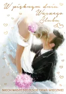Karnet Kukartka PP - W pięknym dniu Waszego ślubu. Niech Wasze szczęście trwa wiecznie!