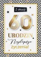 Karnet 3D z życzeniami - Z okazji 60 urodzin Najlepsze Życzenia